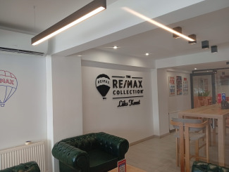 Çorlu Reklam Firmaları Arasında Neden Real Reklam’ı Seçmelisiniz?